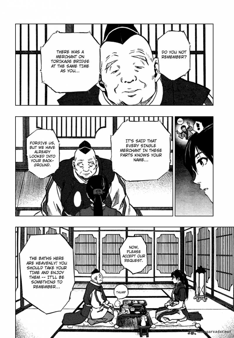 Seirei No Moribito 1 20