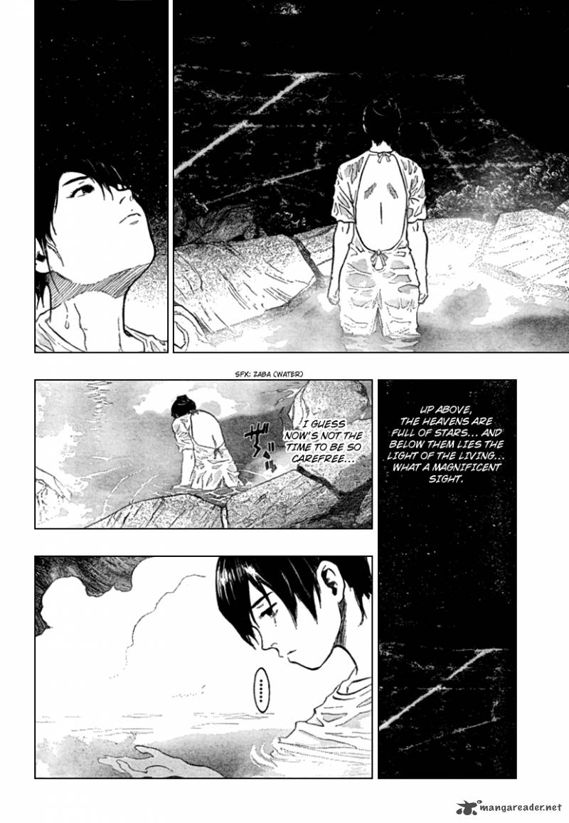 Seirei No Moribito 1 22