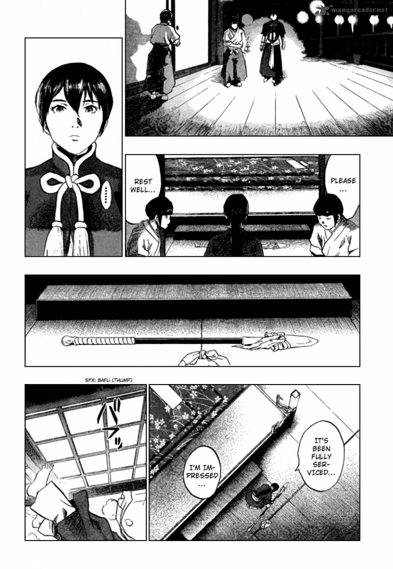 Seirei No Moribito 1 24