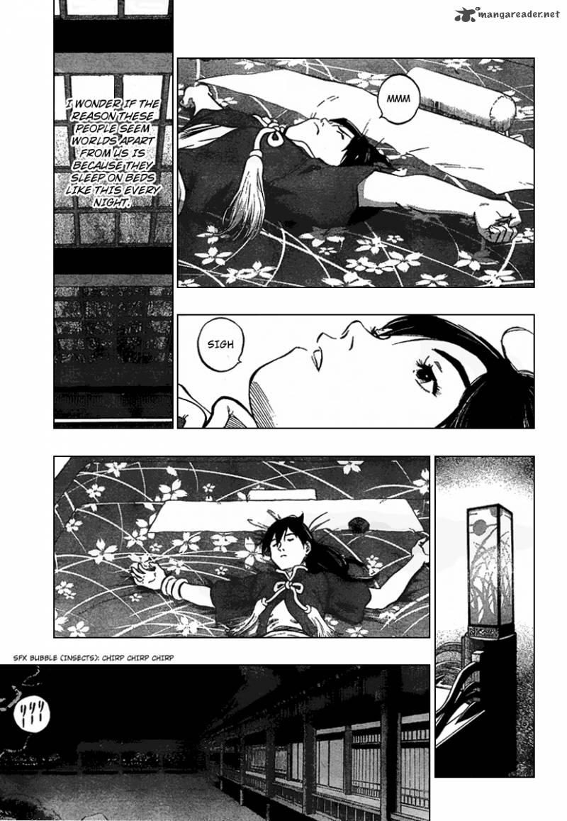 Seirei No Moribito 1 25