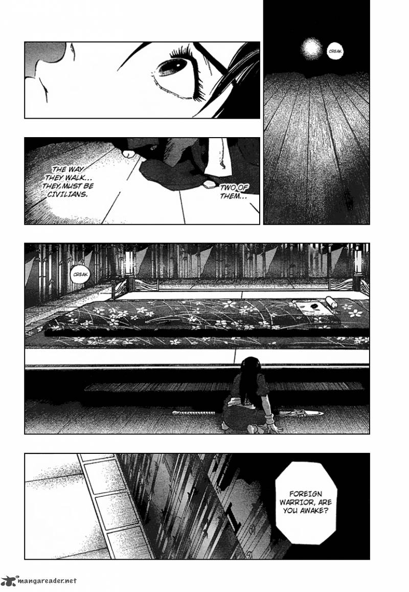 Seirei No Moribito 1 26