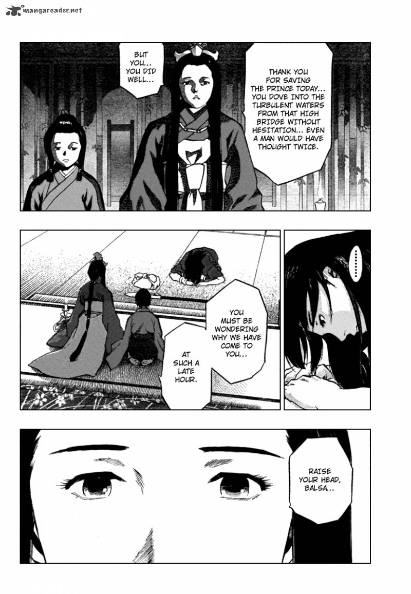 Seirei No Moribito 1 28