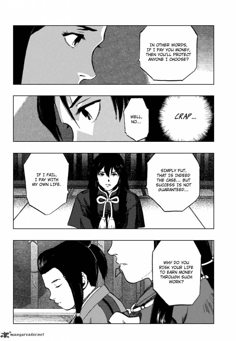 Seirei No Moribito 1 30
