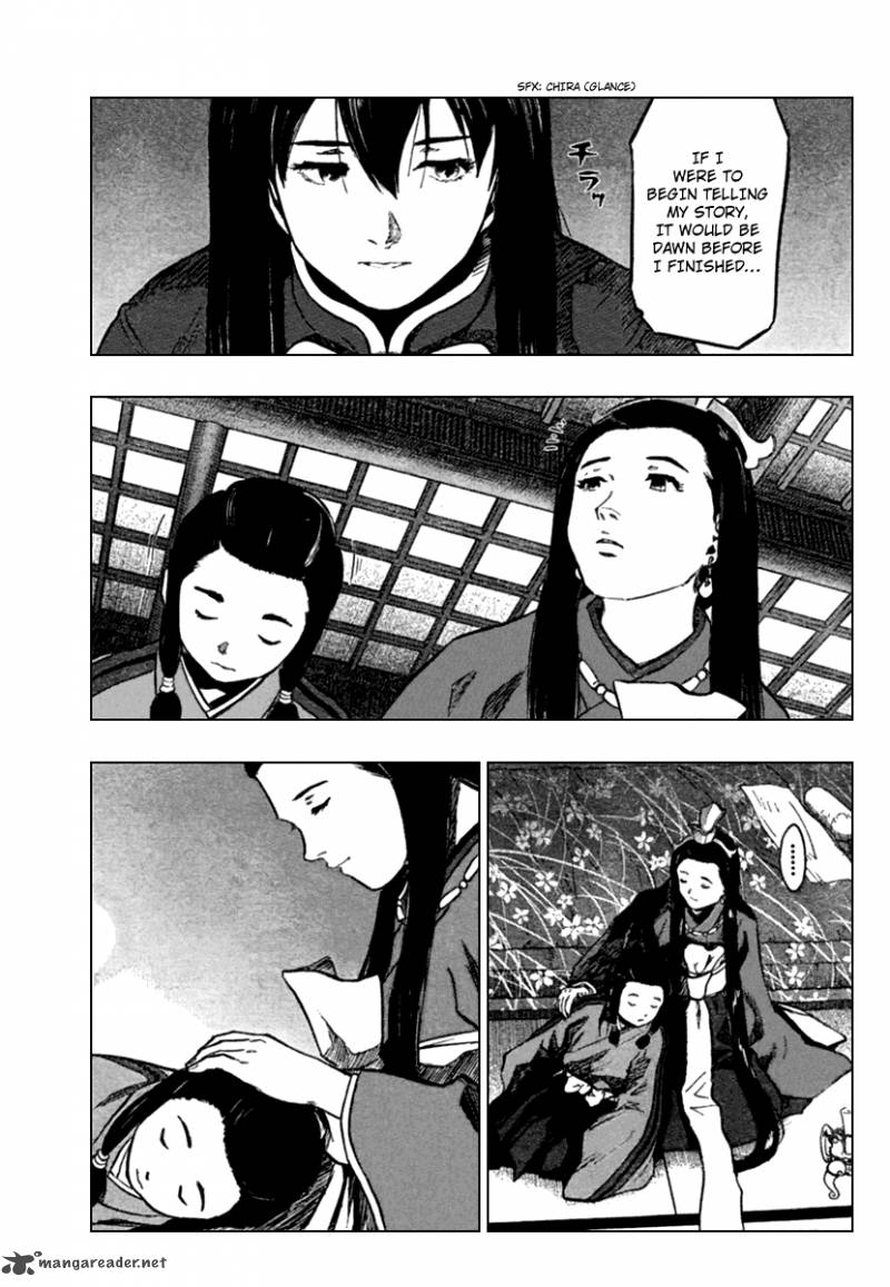 Seirei No Moribito 1 31