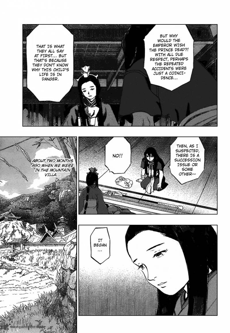 Seirei No Moribito 1 35