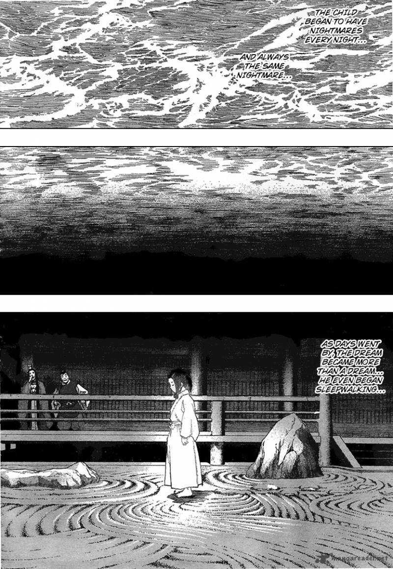 Seirei No Moribito 1 36