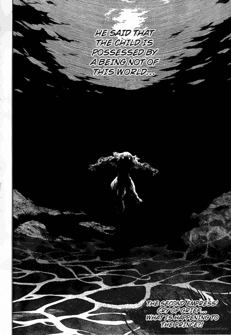 Seirei No Moribito 1 38