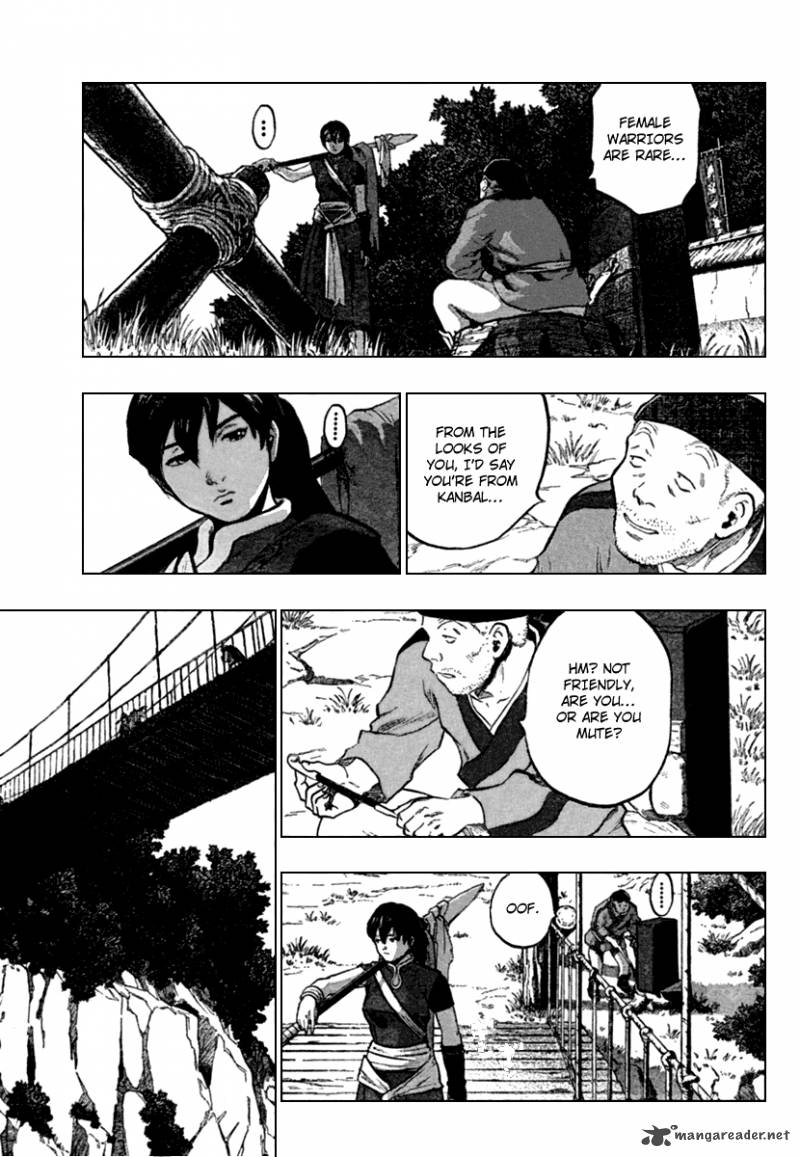 Seirei No Moribito 1 4