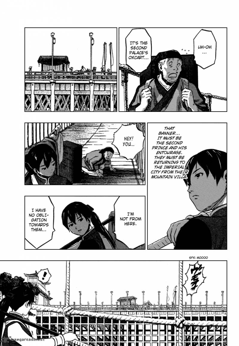Seirei No Moribito 1 6