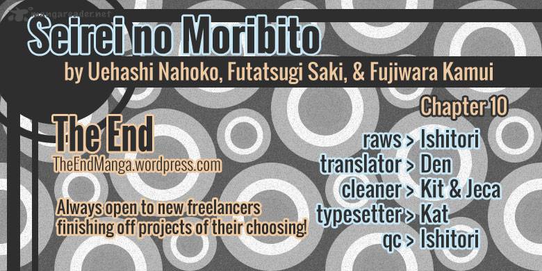 Seirei No Moribito 10 1