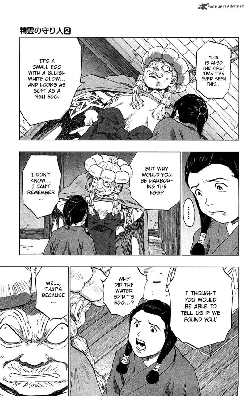 Seirei No Moribito 10 10