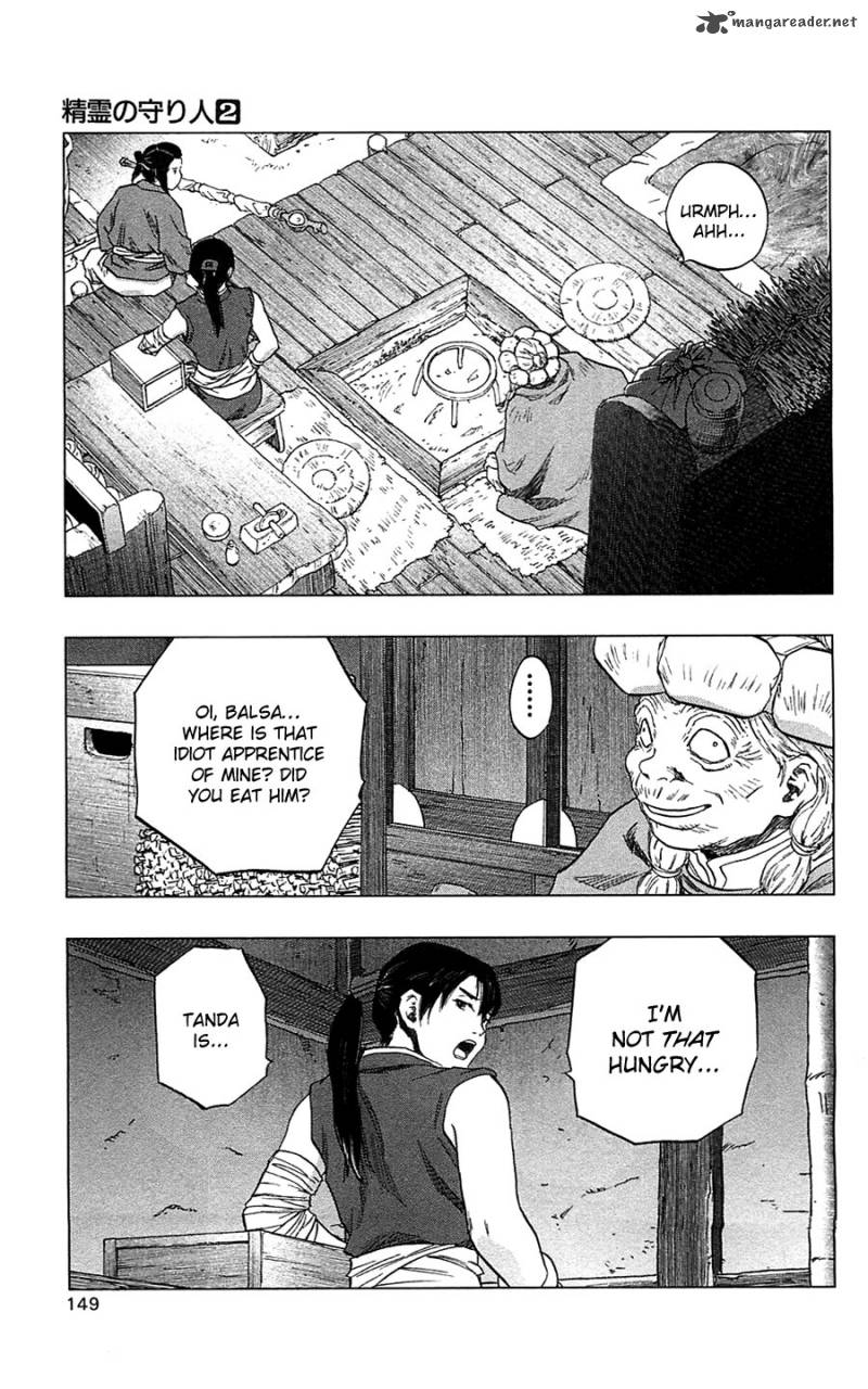 Seirei No Moribito 10 12