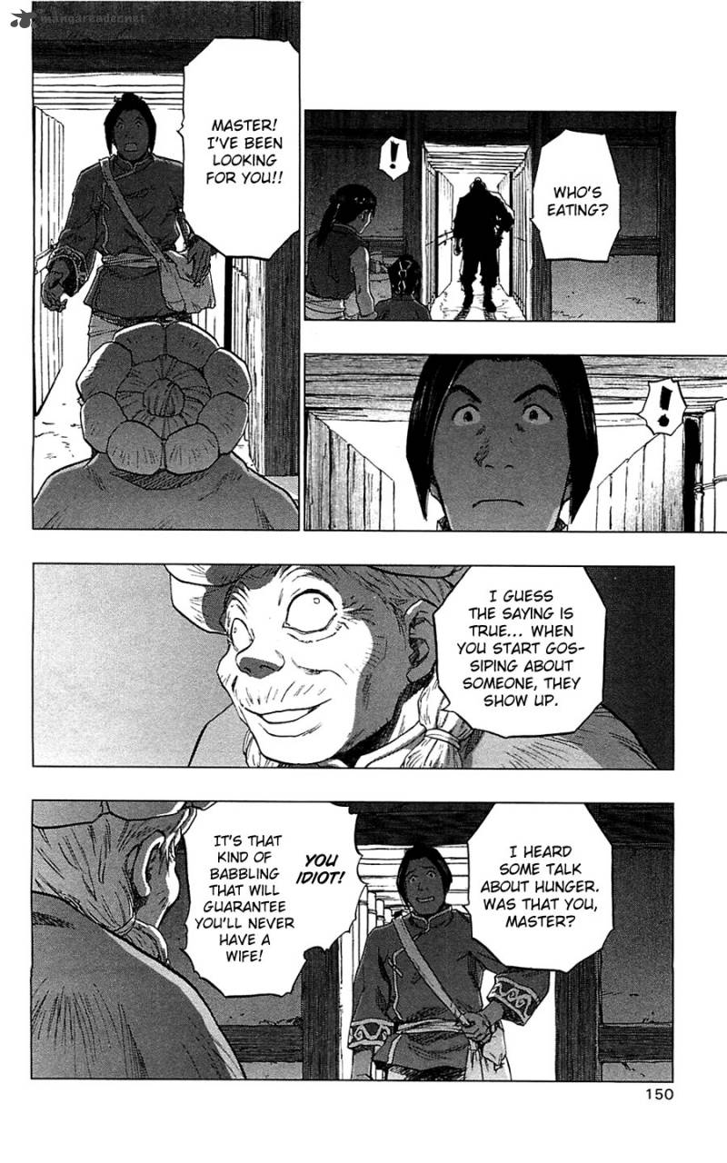 Seirei No Moribito 10 13