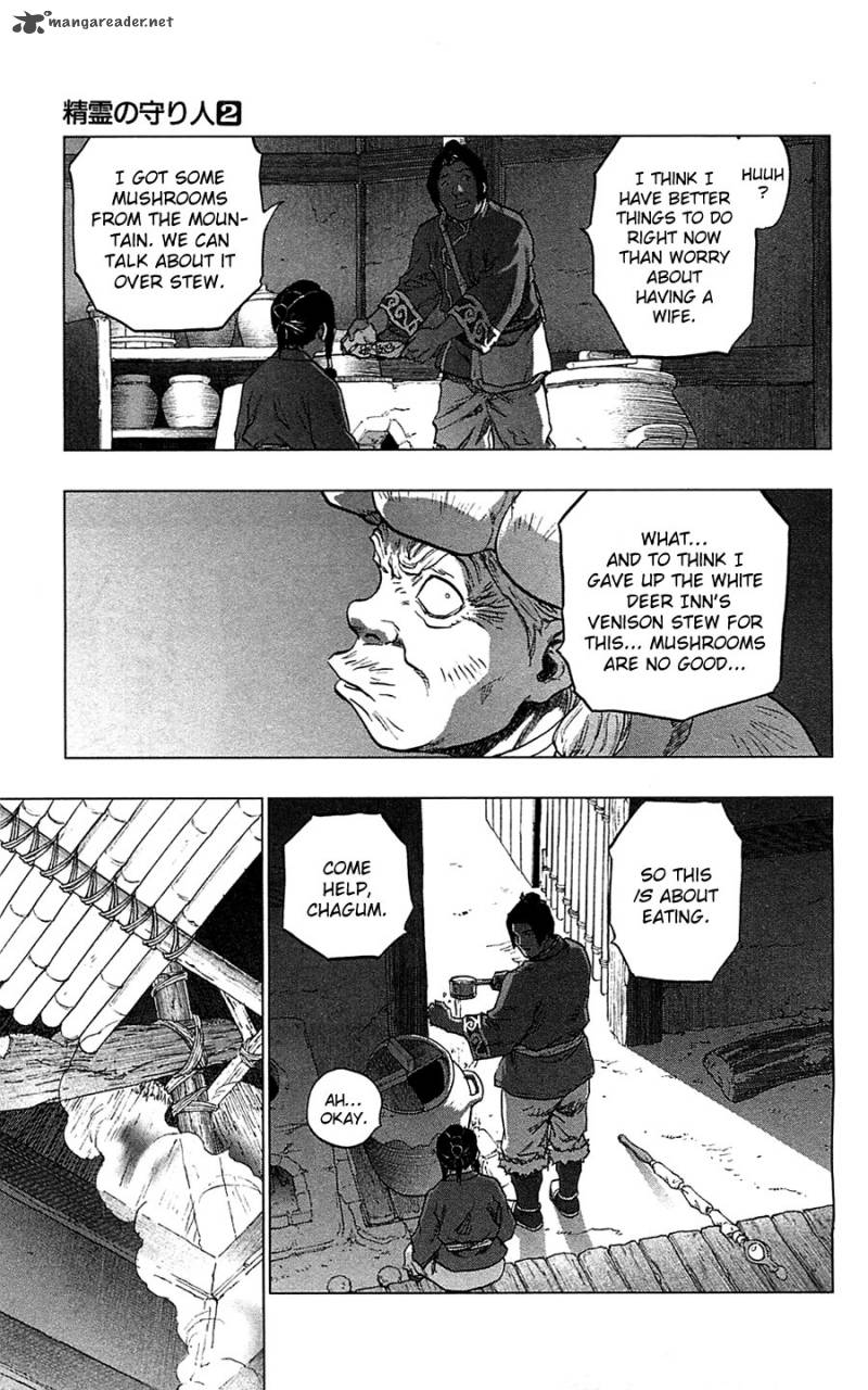 Seirei No Moribito 10 14