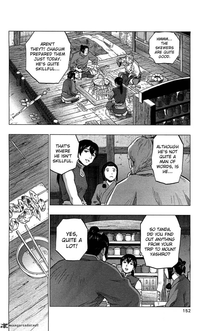 Seirei No Moribito 10 15