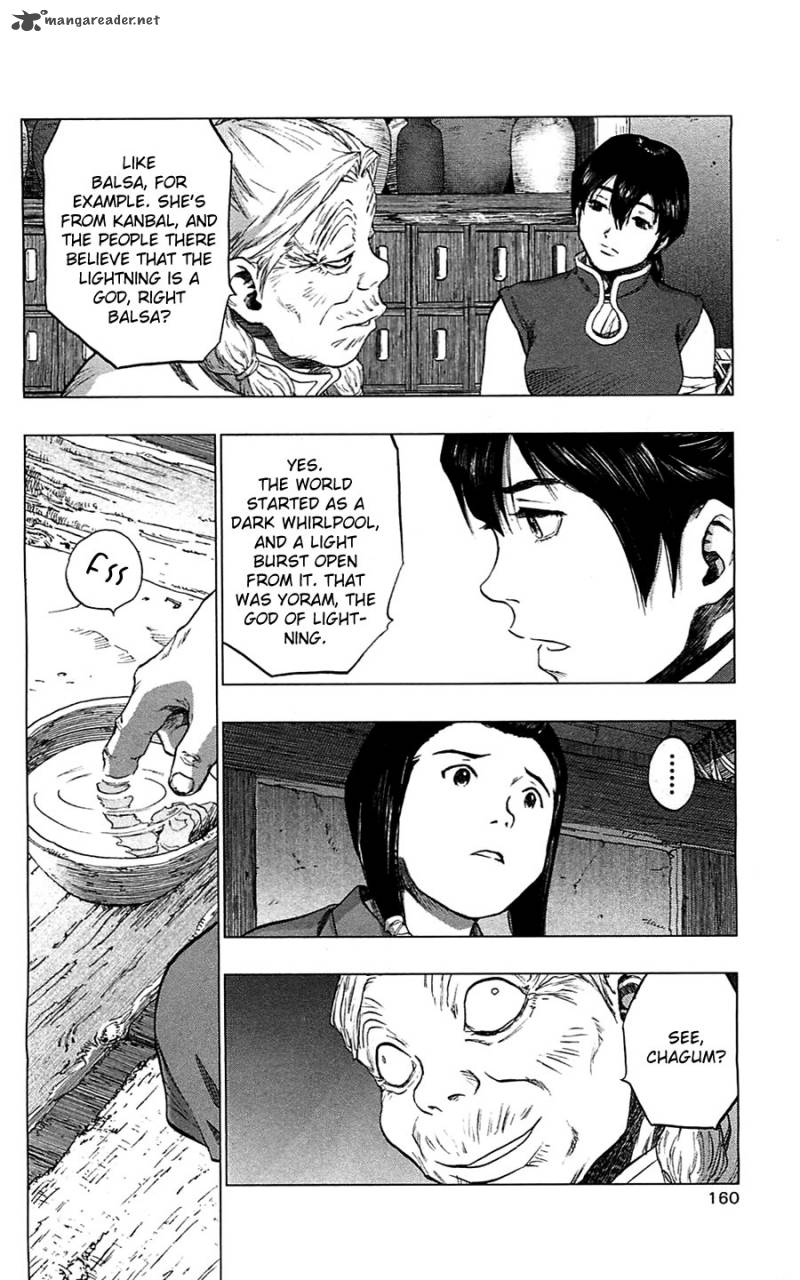 Seirei No Moribito 10 23