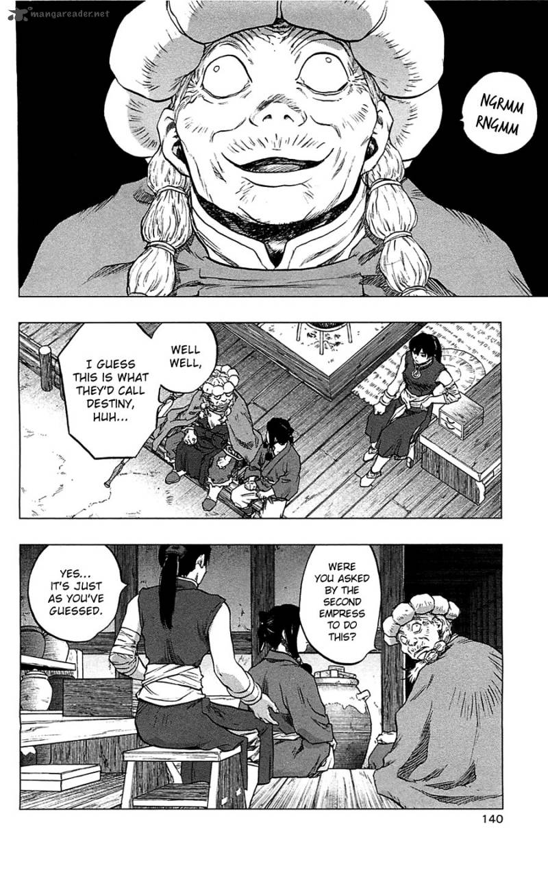 Seirei No Moribito 10 3