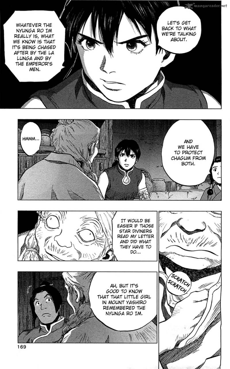 Seirei No Moribito 10 31