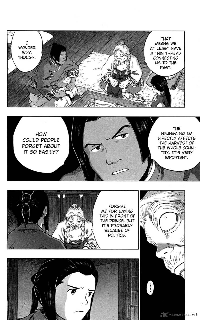 Seirei No Moribito 10 32