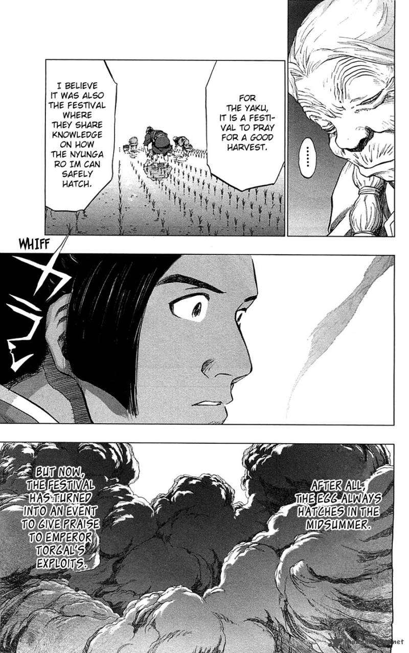 Seirei No Moribito 10 35