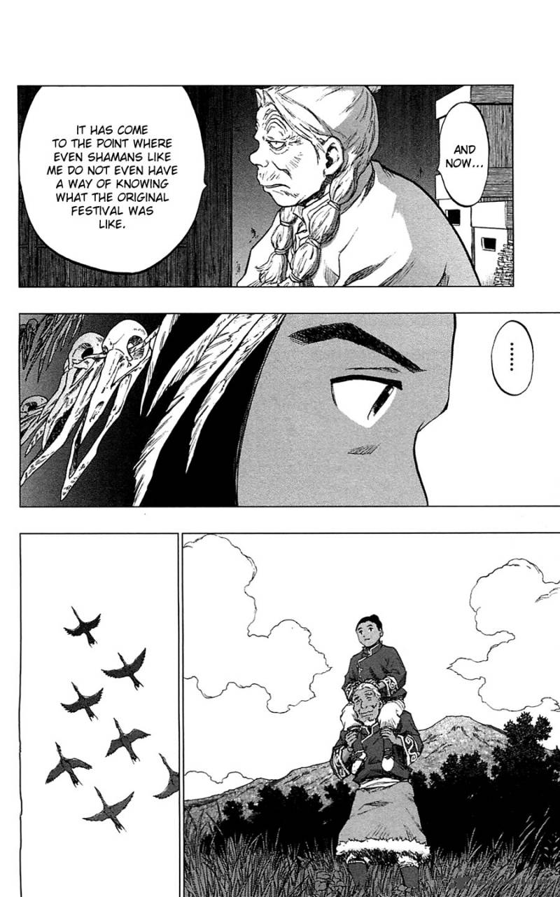 Seirei No Moribito 10 36