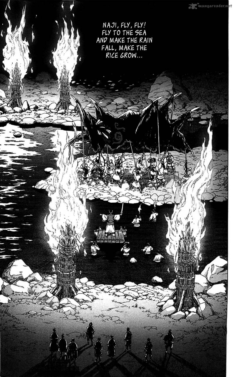 Seirei No Moribito 10 37
