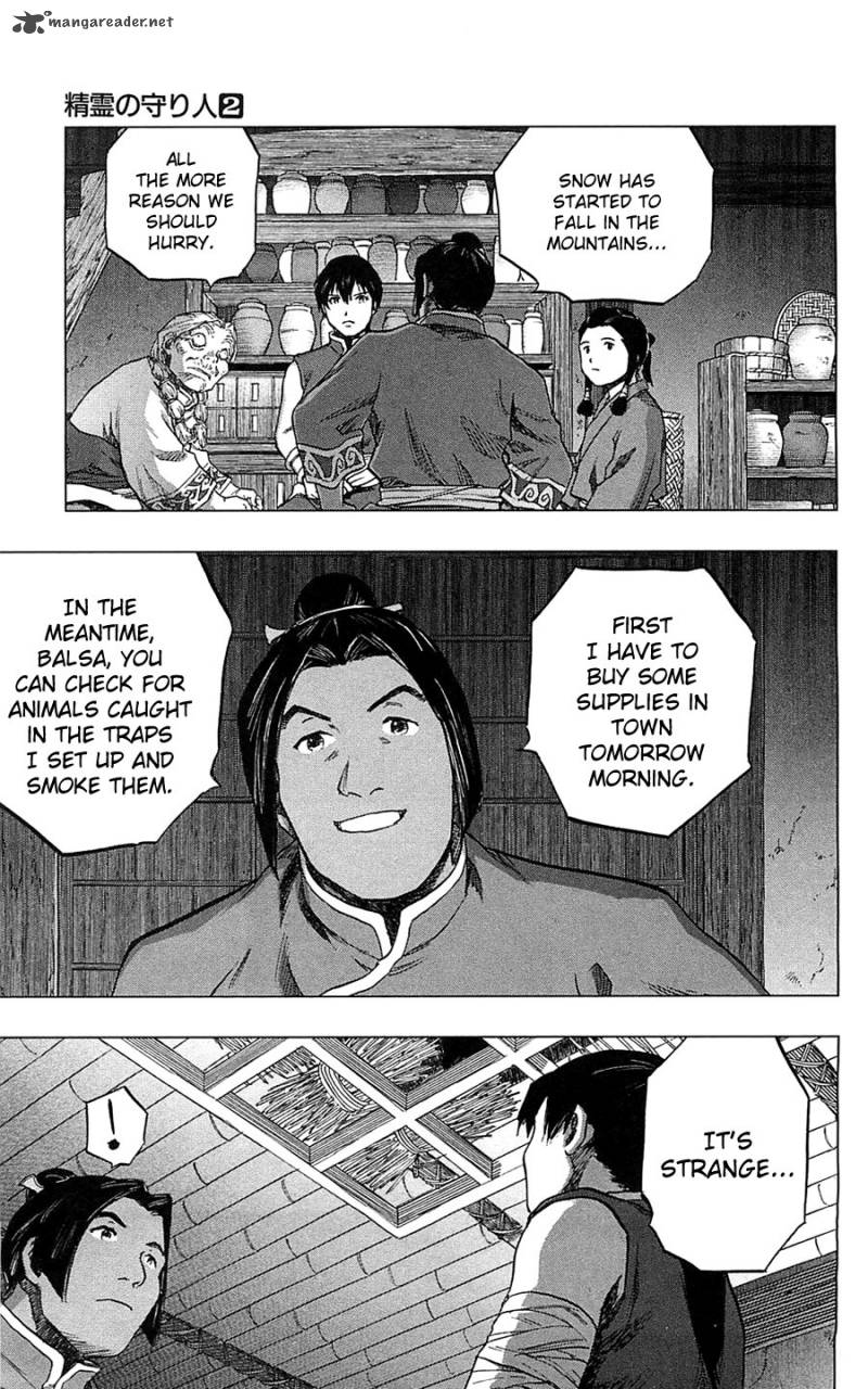Seirei No Moribito 10 43