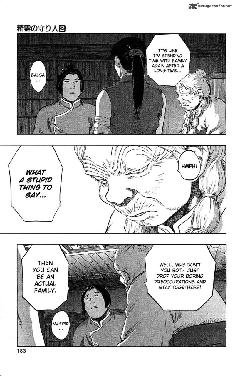 Seirei No Moribito 10 45