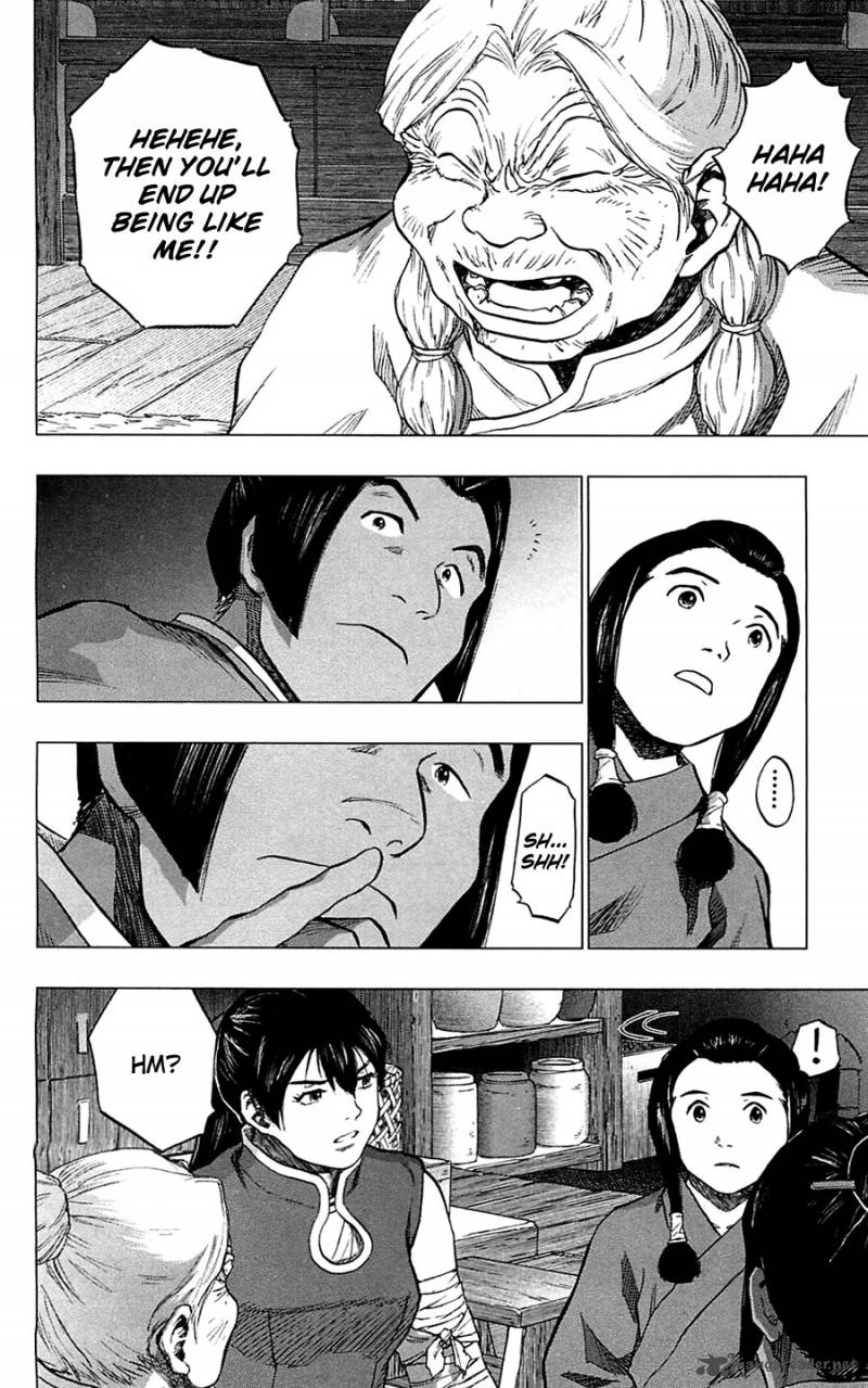Seirei No Moribito 10 46
