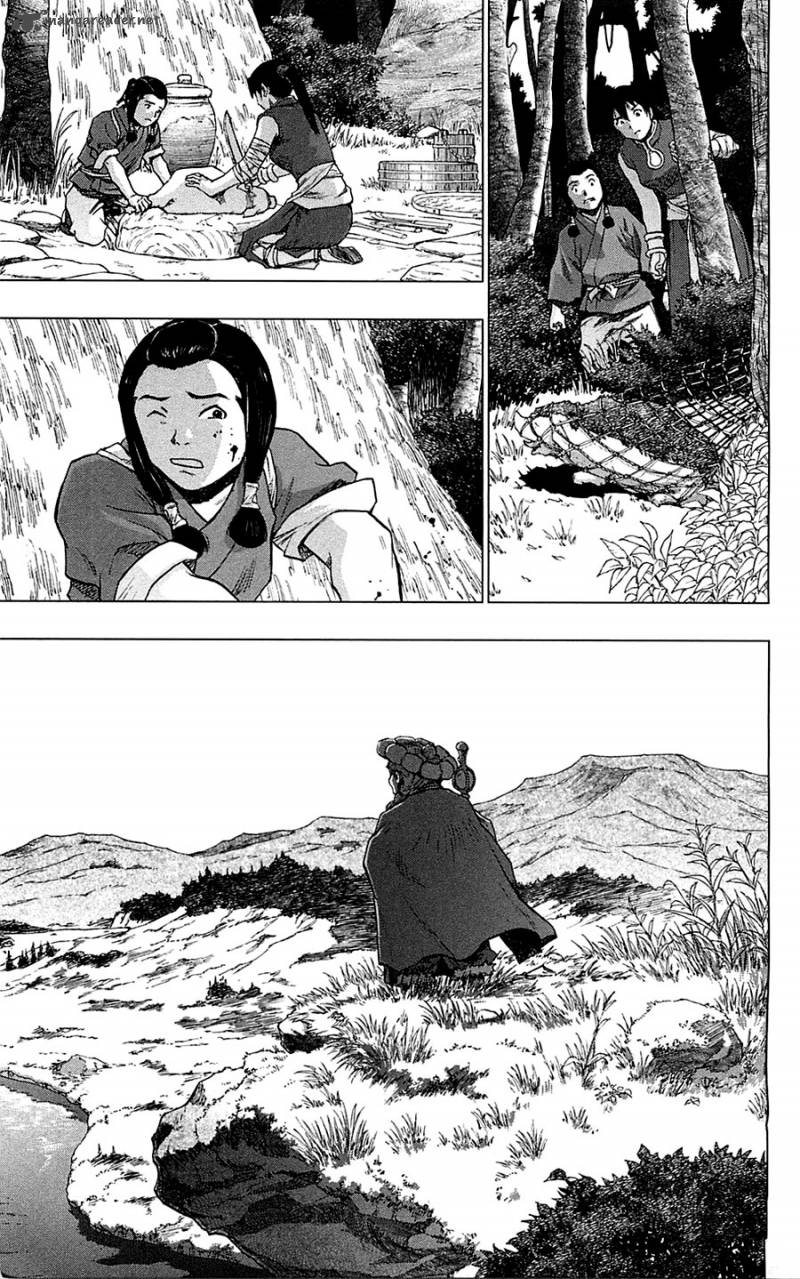Seirei No Moribito 10 49
