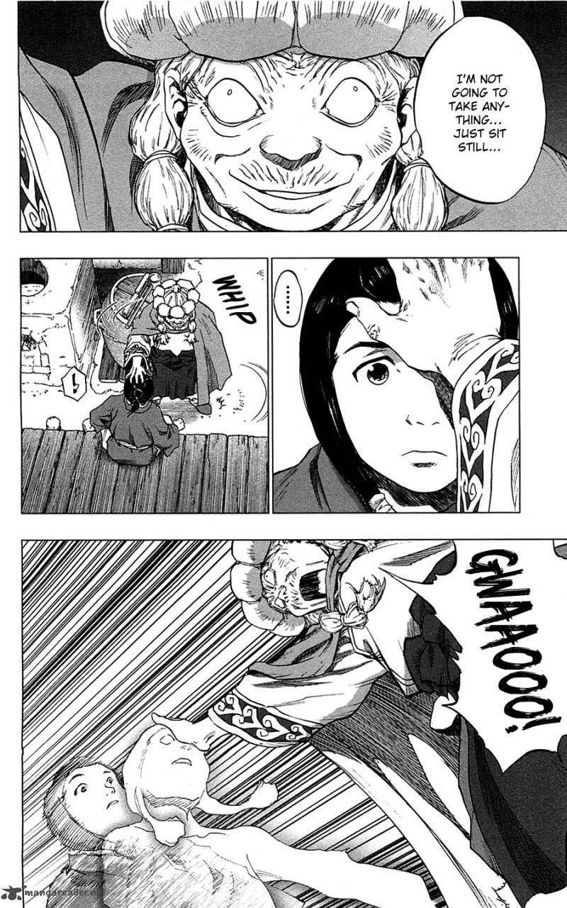 Seirei No Moribito 10 5