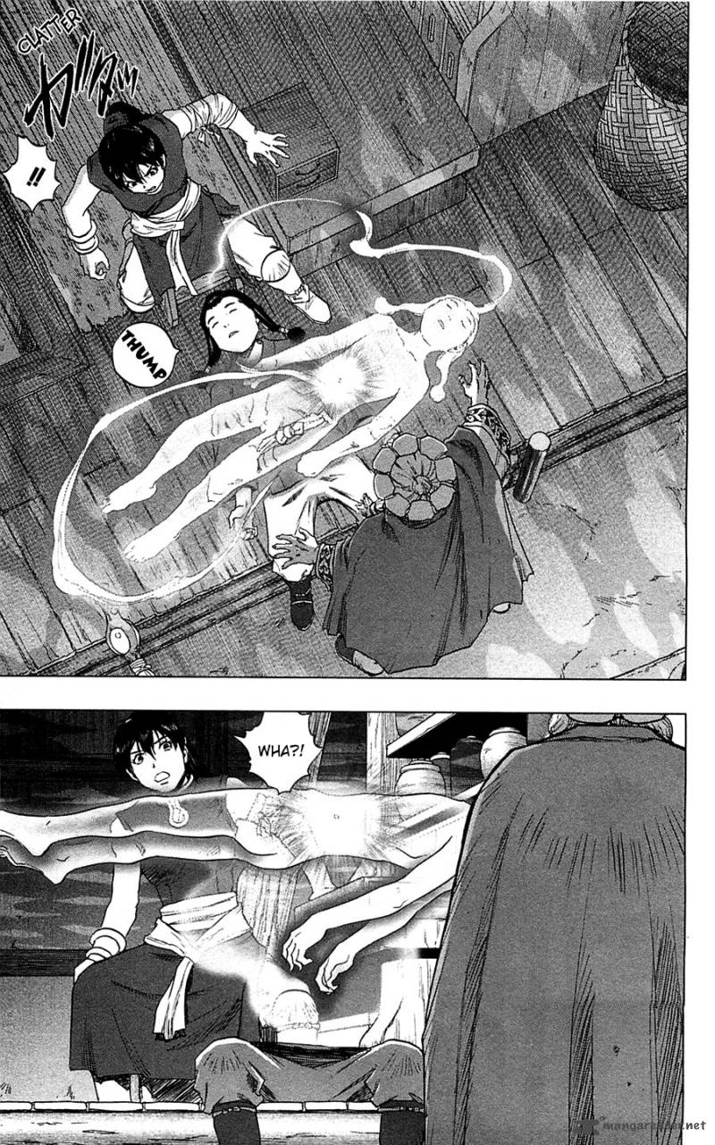 Seirei No Moribito 10 6