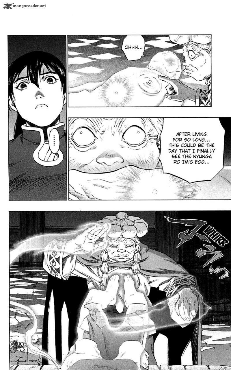 Seirei No Moribito 10 7
