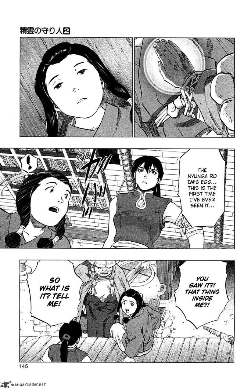 Seirei No Moribito 10 8