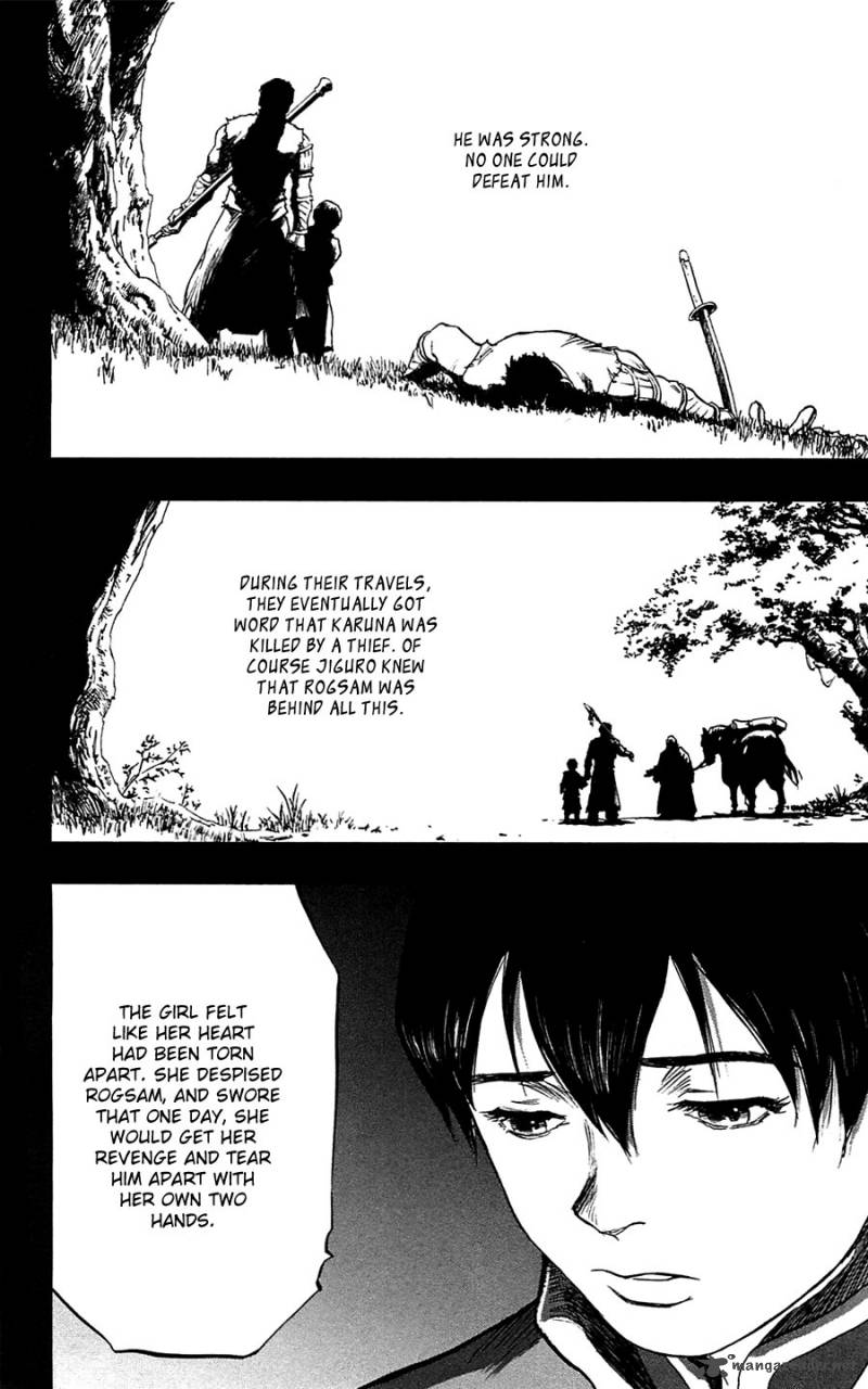 Seirei No Moribito 11 14