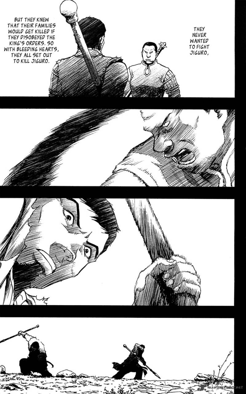Seirei No Moribito 11 17