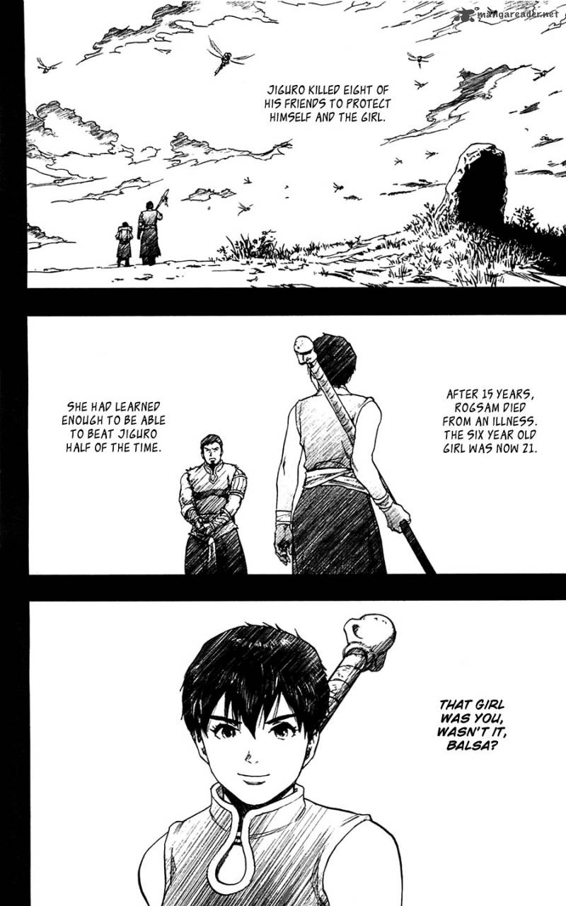 Seirei No Moribito 11 18