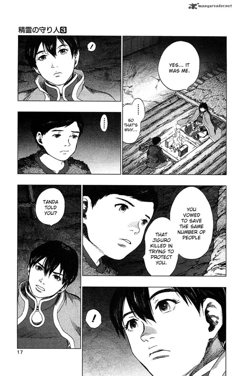 Seirei No Moribito 11 19