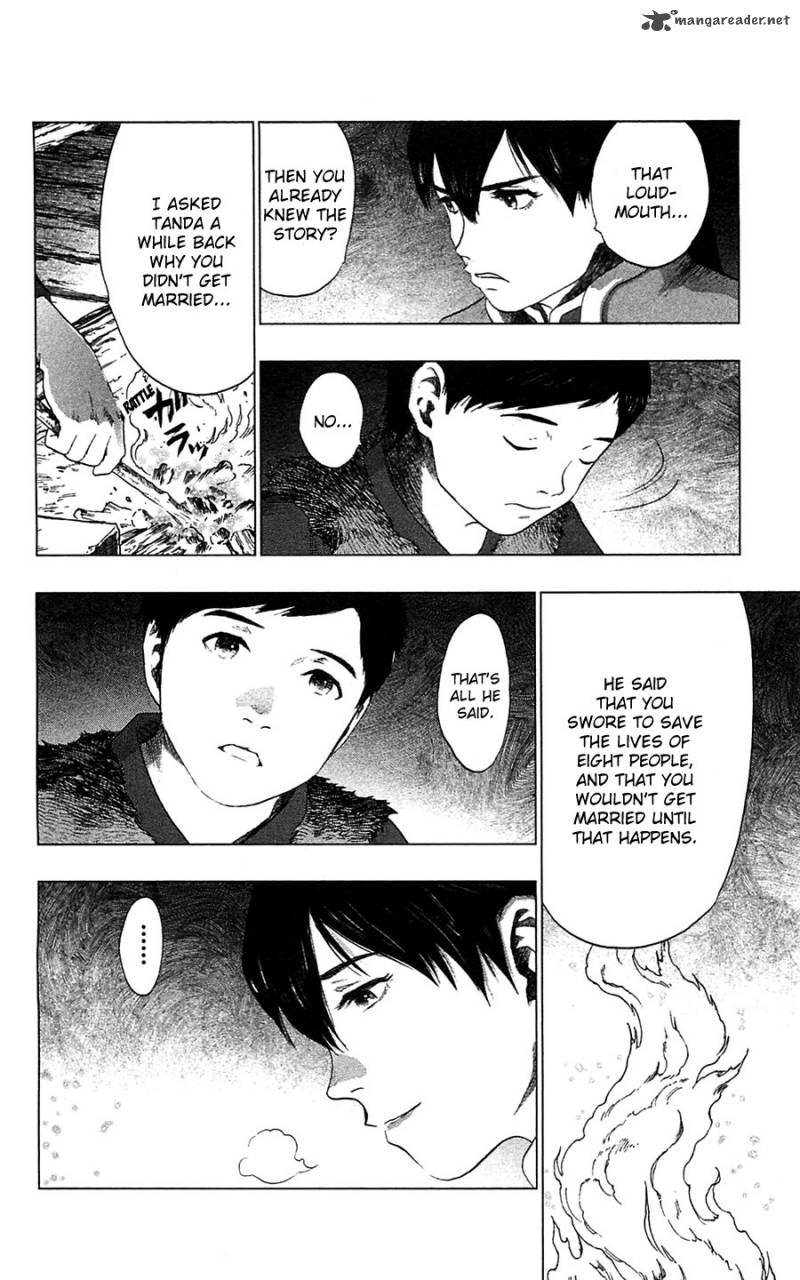 Seirei No Moribito 11 20