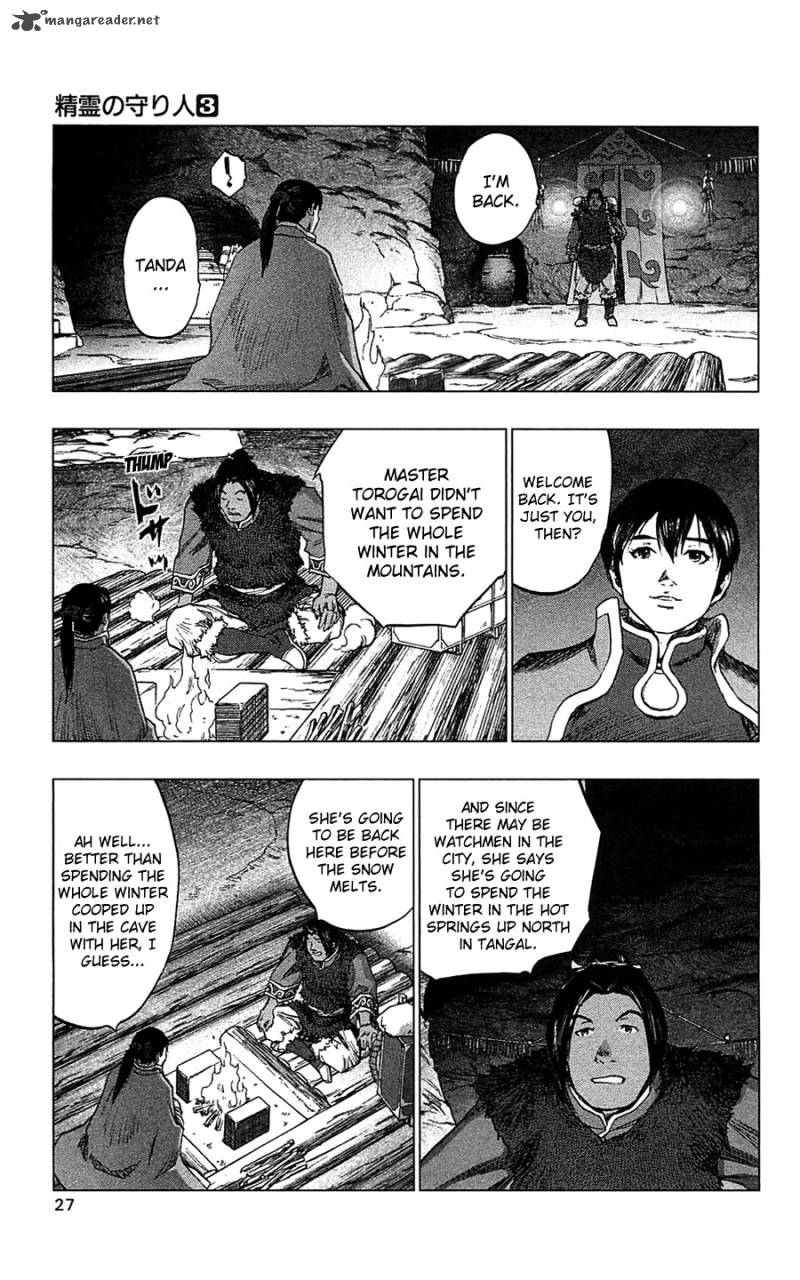 Seirei No Moribito 11 29