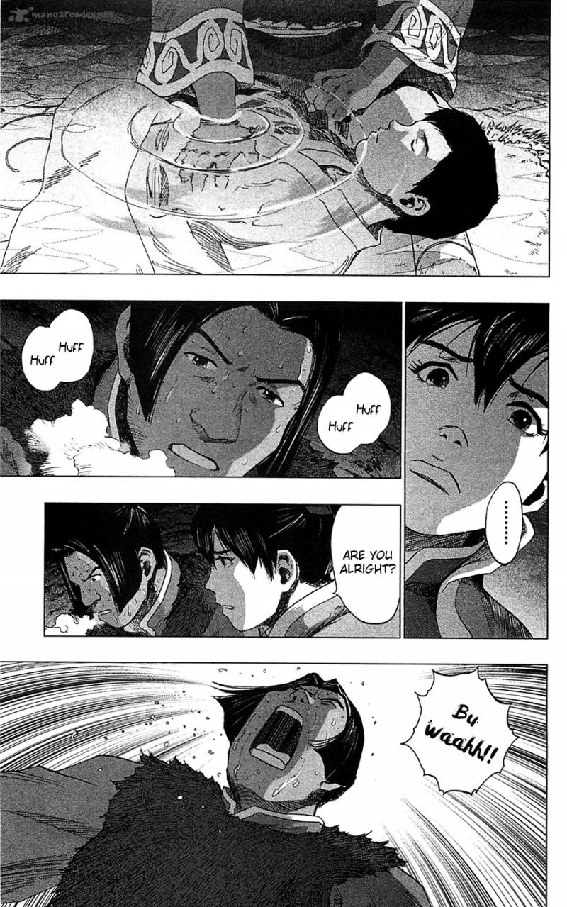 Seirei No Moribito 11 33