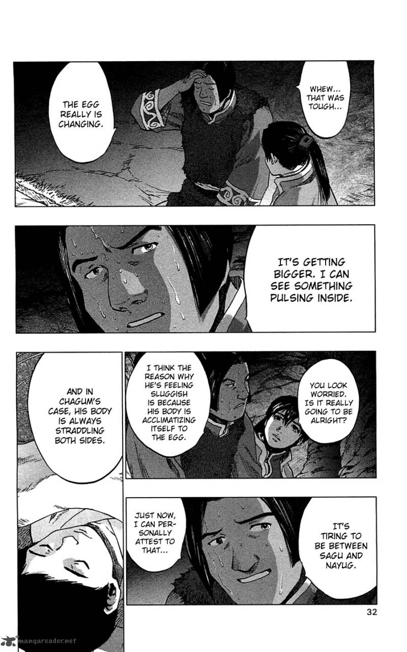 Seirei No Moribito 11 34