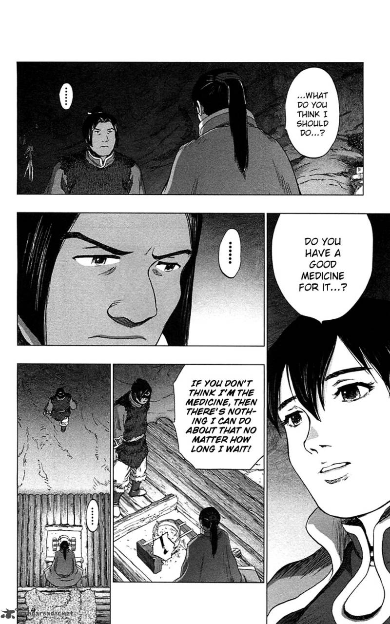 Seirei No Moribito 11 40