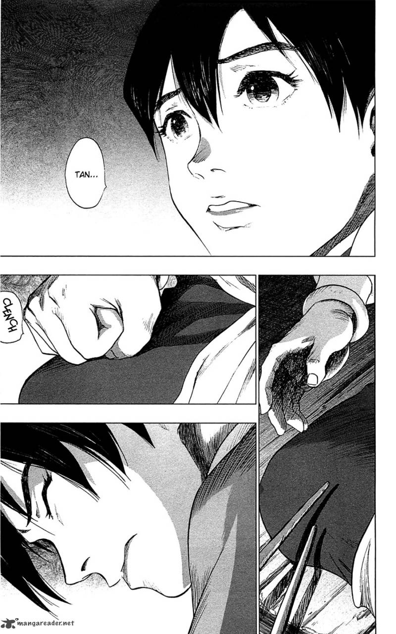 Seirei No Moribito 11 41