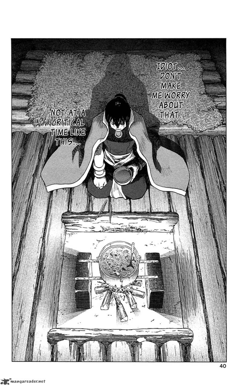 Seirei No Moribito 11 42