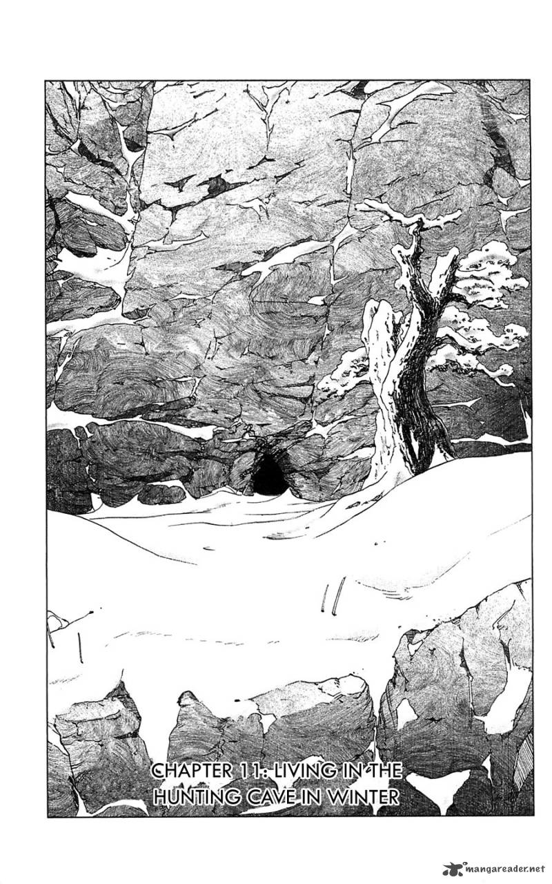 Seirei No Moribito 11 6