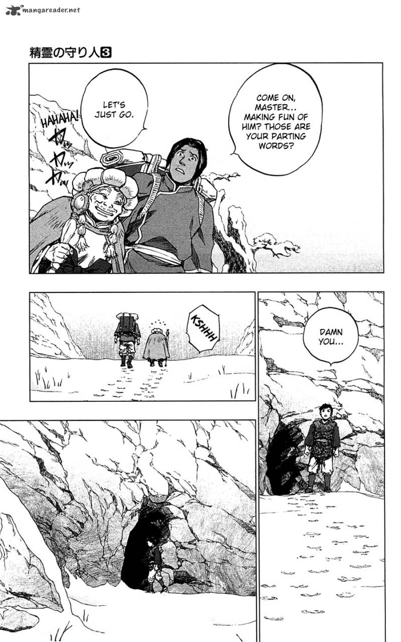 Seirei No Moribito 11 8