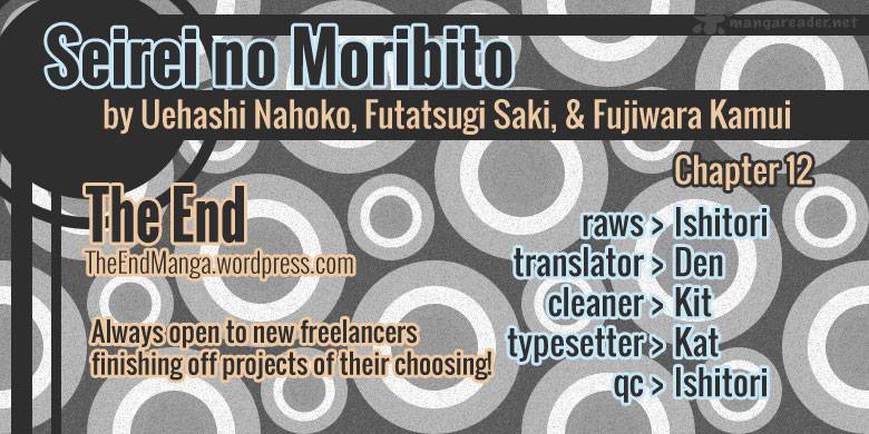 Seirei No Moribito 12 1