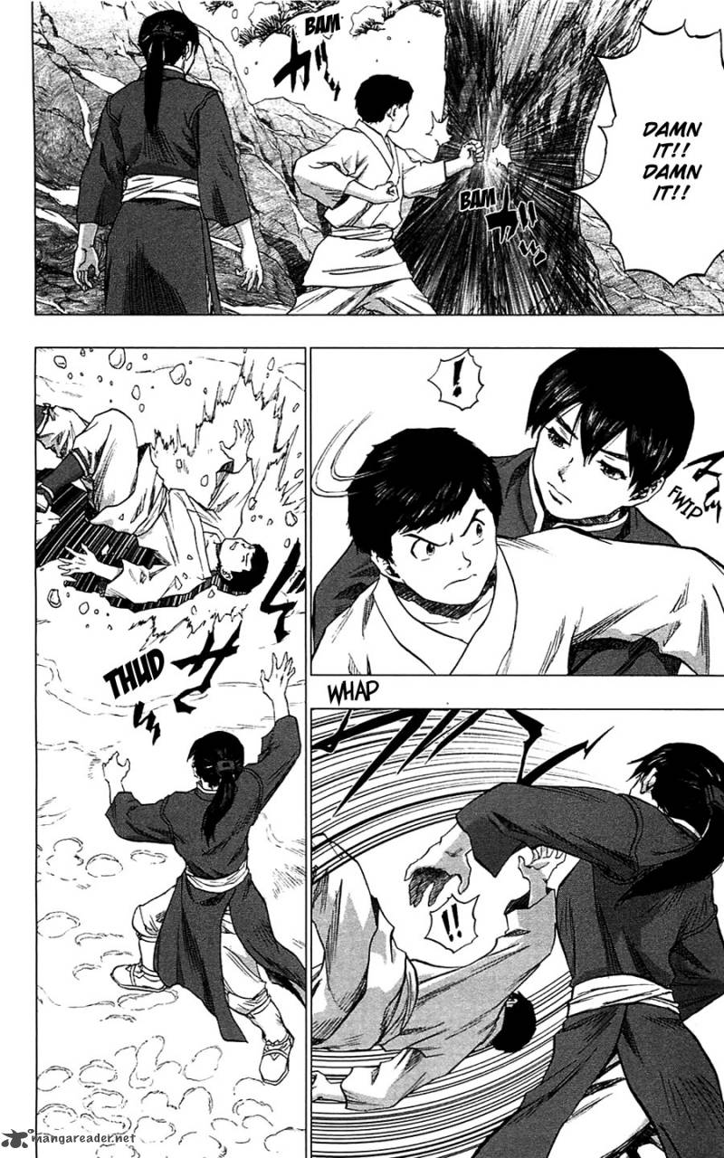 Seirei No Moribito 12 15