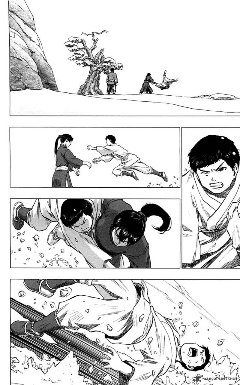 Seirei No Moribito 12 17
